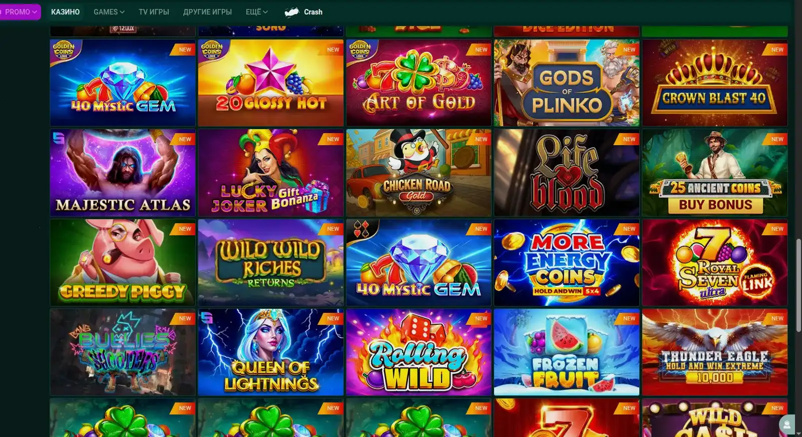 Мобильная версия Onion casino с живыми дилерами